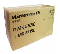 Ремонтный комплект Kyocera Mita TASKalfa 6551 / 7551 оригинальный