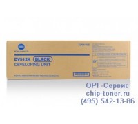 Блок проявки черный Develop ineo+ 224 / 284 / 364 / 454 / 454e / 554 / 554e ,оригинальный