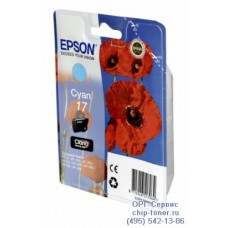 Картридж голубой Epson 17 оригинальный