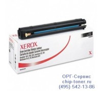 Фотобарабан Xerox WCP C2128 / C2636 / C3545 оригинальный