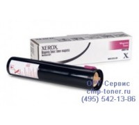 Картридж 006R01155 пурпурный для Xerox WorkCentre M24 оригинальный