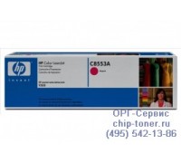 Картридж с тонером пурпурный HP Color LaserJet 9500 оригинальный