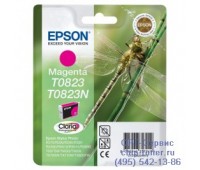 Картридж пурпурный Epson T0823 оригинальный 