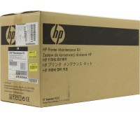 Экономичный сервисный комплект C9153A X2 для HP LaserJet 9000 / 9050 / 9040  (включает 2 комплекта HP C9153A) оригинальный