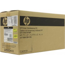 Экономичный сервисный комплект C9153A X2 для HP LaserJet 9000 / 9050 / 9040  (включает 2 комплекта HP C9153A) оригинальный