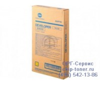 Девелопер Konica Minolta bizhub PRESS C6000,  C7000,  C7000P/PRO C5500,  C5501,  C6000L,  C6500e,  C6501e,  C65hc, 1100гр.,оригинальный 