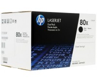 Упаковка из 2-х картриджей HP 80X (CF280XF/ CF280XD) Dual Pack оригинальная