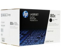 Упаковка из 2-х картриджей HP 80X (CF280XF/ CF280XD) Dual Pack оригинальная