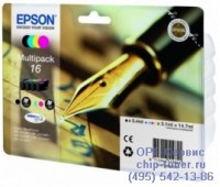 Комплект картриджей Epson 16 Multipack (набор из четырех картриджей) оригинальный 