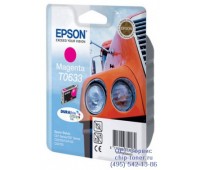 Картридж пурпурный Epson T0633 оригинальный