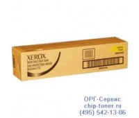 Картридж желтый Xerox WorkCentre 7132 / 7232 / 7242 оригинальный