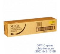 Картридж желтый Xerox WorkCentre 7132 / 7232 / 7242 оригинальный