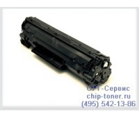 Картридж для HP 1022 / 1022N / 3015 / 3020 / 3030 / 3055 / M1005 / M1319 совместимый