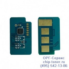 Чип голубого картриджа  Samsung CLP-360 / 365 / 365W / 368,  CLX-3300 / 3305