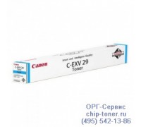 Картридж голубой C-EXV29 для Canon IR Advance-C5030 / C5035 / C5235 / C5240 оригинальный