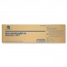 Блок формирования изображения IU-612Y для Konica Minolta bizhub C552/C652
